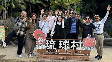 2024 Okinawa Japan photos