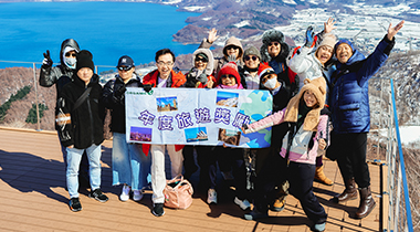 2026日本北海道之旅相片