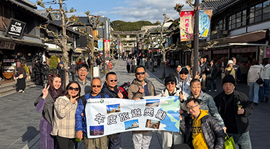 2026日本福岡之旅相片