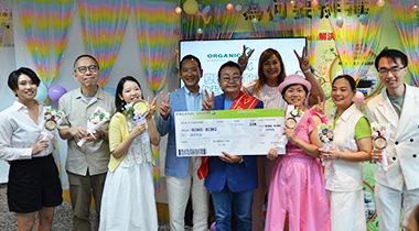 2023 H1 Awards Day photos